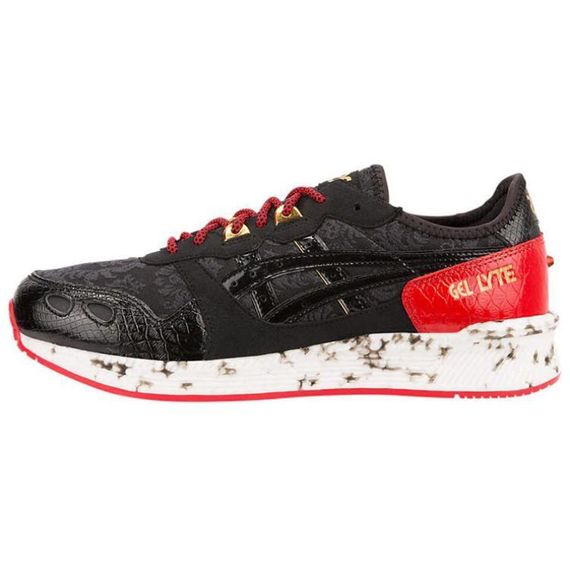 Asics Hyper Gel-Lyte