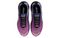 Nike Air Max 720 SE "Magic Flamingo"
