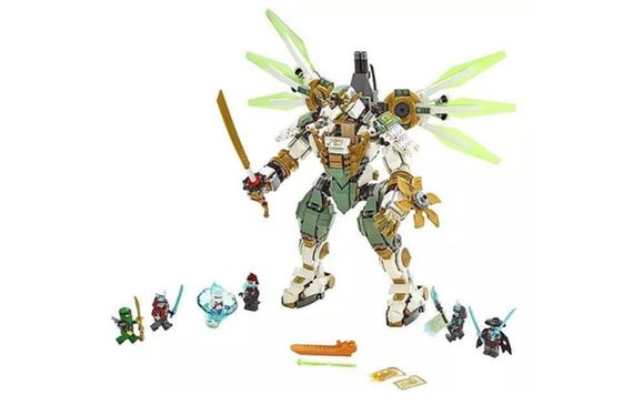 LEGO 70676