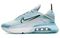Nike Air Max 2090 Photon Dust Air Max