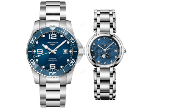 LONGINES 300
