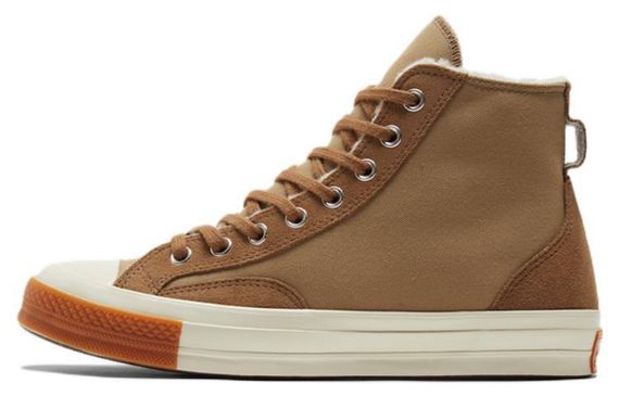 Converse Chuck Taylor All Star 1970s