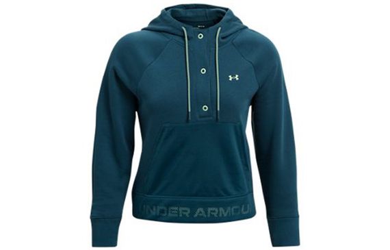 Under Armour Rival Mesh