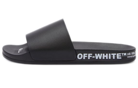 OFF-WHITE Industrial