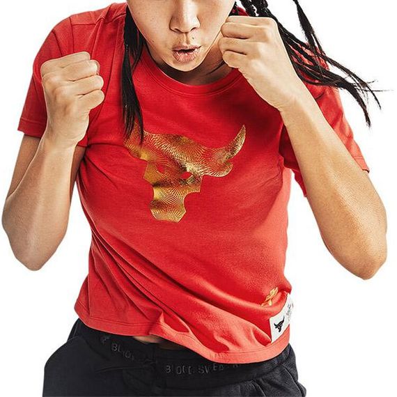 Under Armour CNY Project Rock T