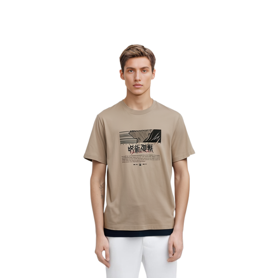 UNIQLO T