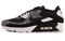 Nike Air Max 90 Ultra Flyknit 2.0 Oreo