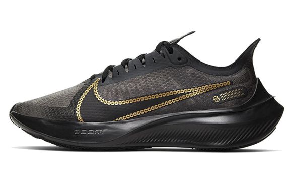 Nike Zoom Gravity 1 GD