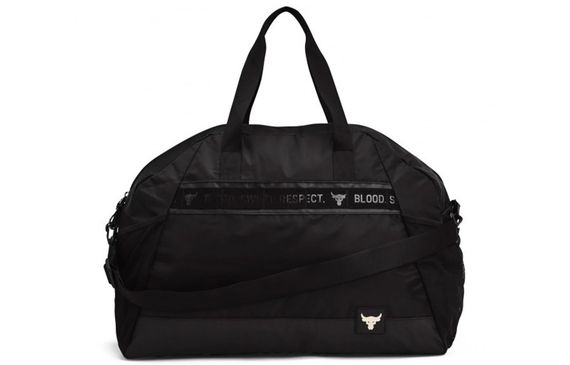 Under Armour Project Rock