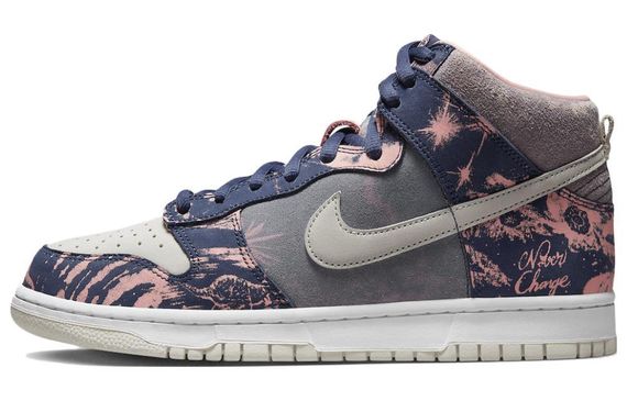 SoulGoods x Nike Dunk High &quot;2000s&quot;