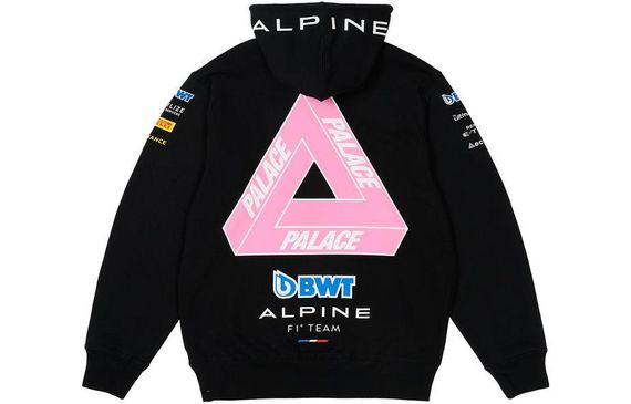 PALACE x Kappa x F1 FW23 logo