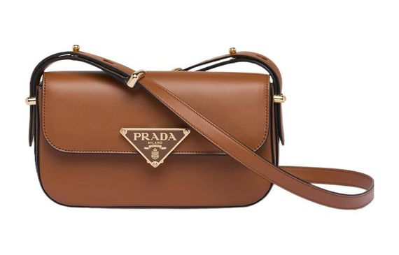 PRADA Logo