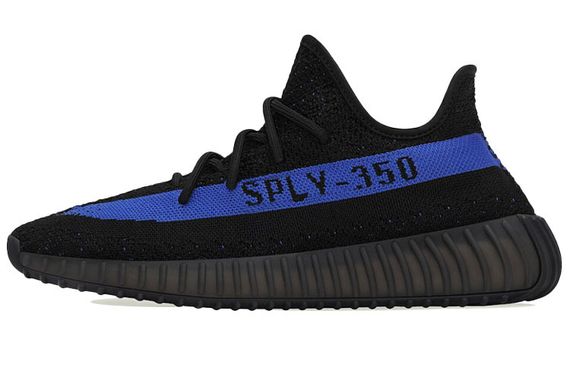 Adidas originals Yeezy Boost 350 V2 &quot;Dazzling Blue&quot;