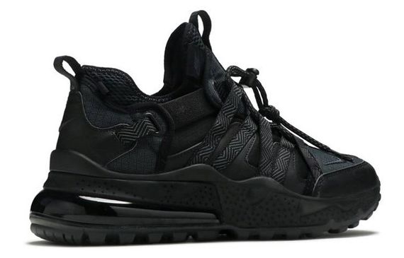 Nike Air Max 270 PU