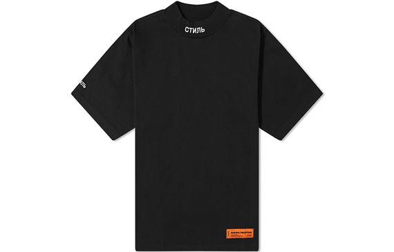 HERON PRESTON SS21 T