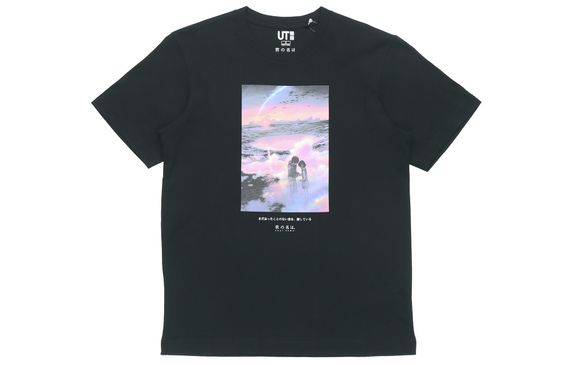 UNIQLO x Shinkai Film T