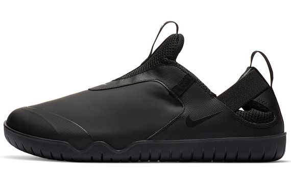 Nike Zoom Pulse