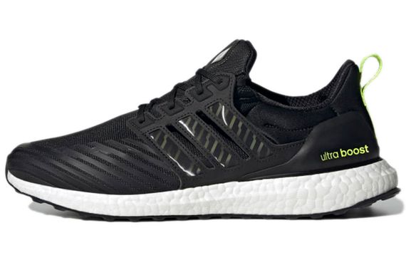 Adidas ULT Guard