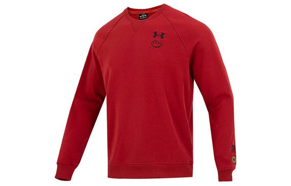 Under Armour CNY Logo