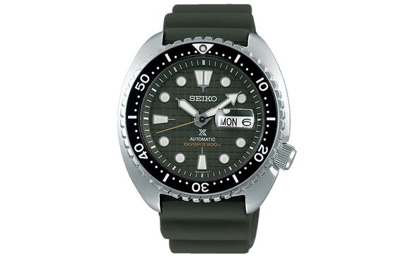 SEIKO prospex