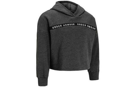 Under Armour Taped