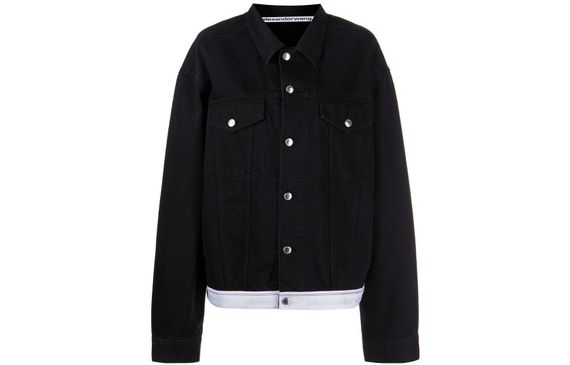 Alexander wang FW23 Logo