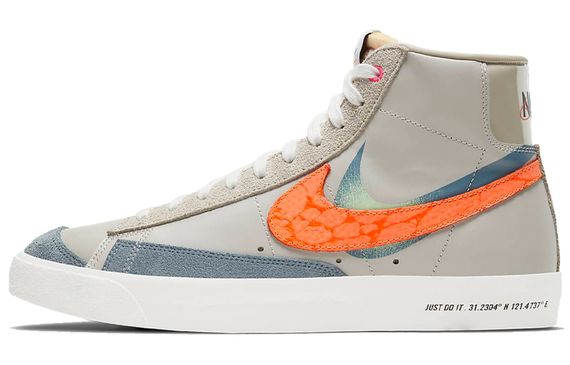 Nike Blazer 77 &quot; &quot;