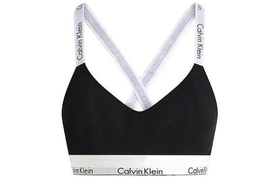 CK/Calvin Klein SS23 Logo