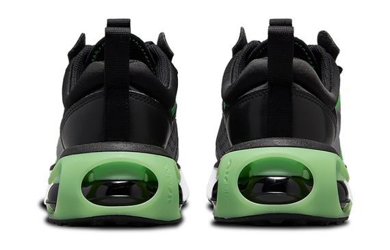 Nike Air Max 2021