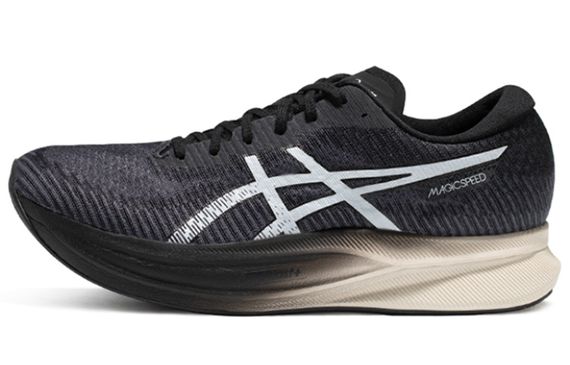 Asics Magic Speed 2.0