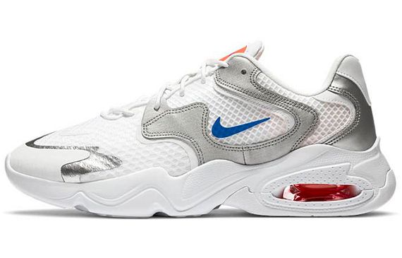Nike Air Max 2X