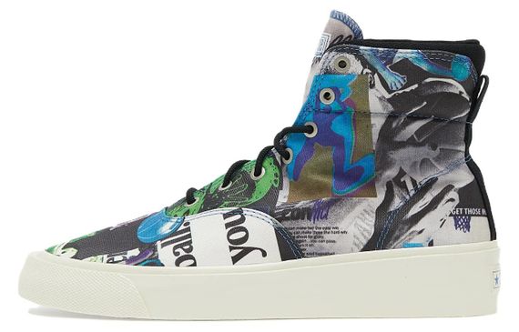 Converse Skidgrip &quot;Beat The World&quot;