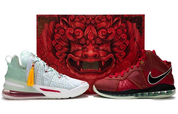 Nike Lebron 18 EP ＆ Lebron 8 QS