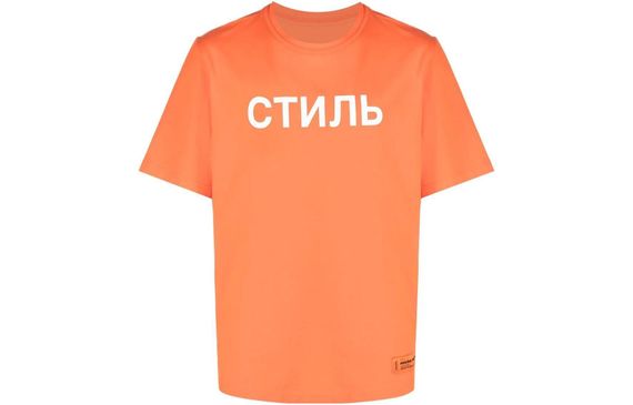 HERON PRESTON SS22 T