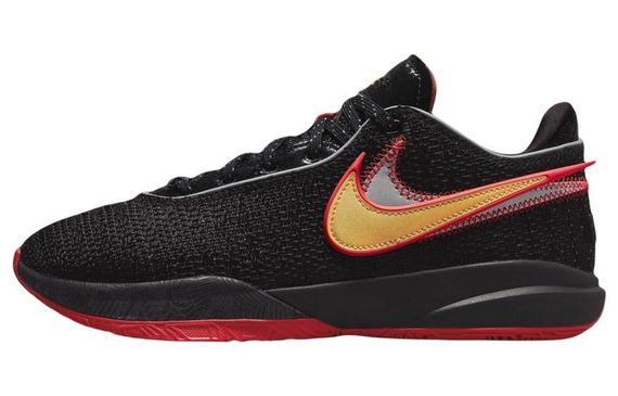 Nike LeBron 20 EP 20