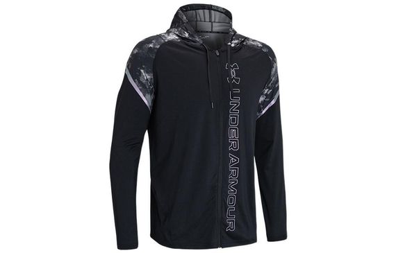 Under Armour RUSH