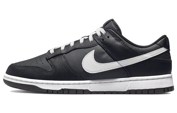 Nike Dunk Retro