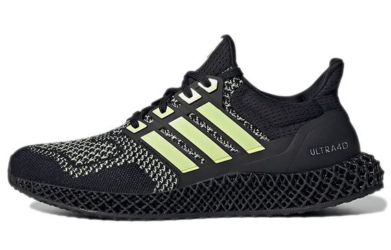 Adidas ULT