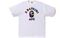 BAPE Mix Camo College Tee t