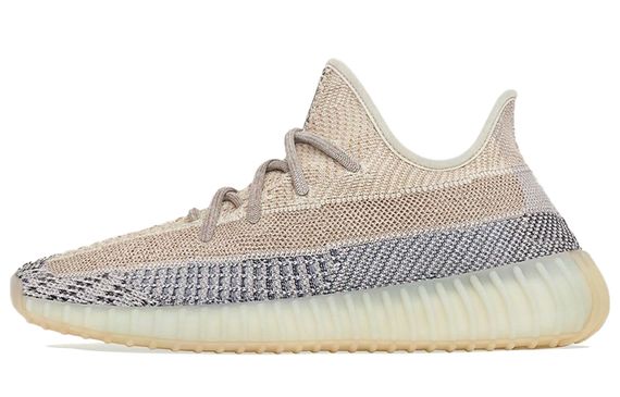 Adidas originals Yeezy Boost 350 V2 &quot;Ash Pearl&quot;