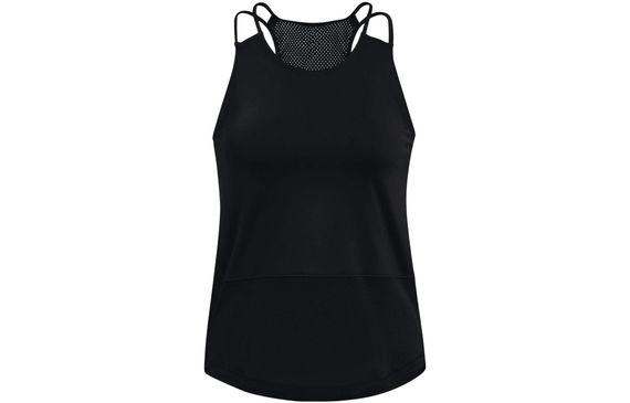 Under Armour Breathelux