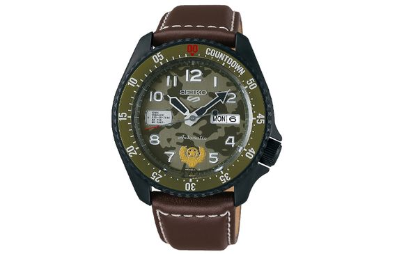SEIKO SRPF21K1 GUILE