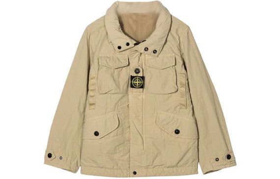 STONE ISLAND Logo