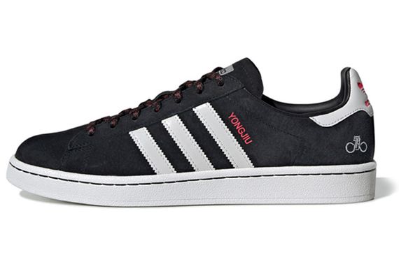 Adidas originals CAMPUS 00s Forever Bicycle