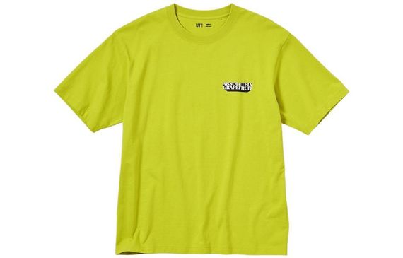 UNIQLO Skater SS23 T