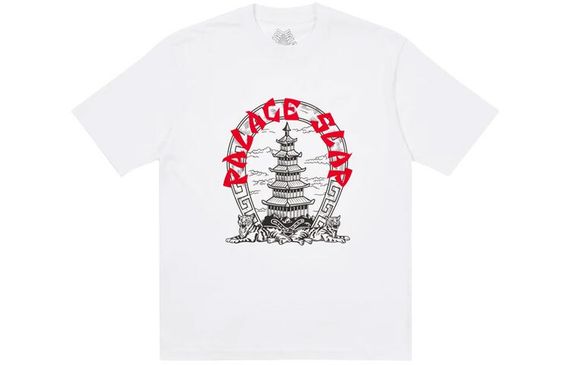 PALACE x Slap Magazine Pagoda T-shirt T