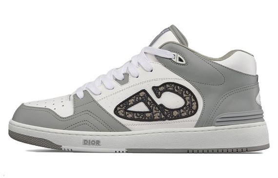 DIOR B57 CD