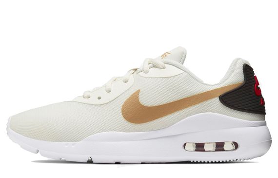 Nike Air Max Oketo logo