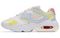 Nike Air Max 2X