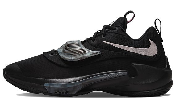 Nike Freak 3 Zoom EP TPU